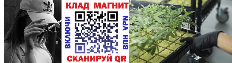 Где продают наркотики Петров Вал КОКАИН  МЕФ  Alpha-PVP  ГАШ 