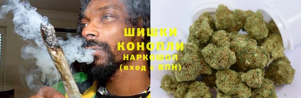герыч Мензелинск
