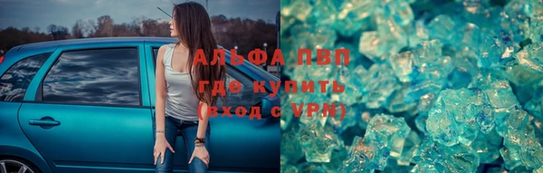 гашиш Заводоуковск