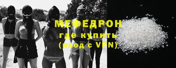mdma Нягань