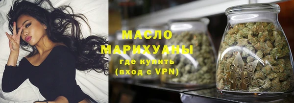 гашиш Заводоуковск