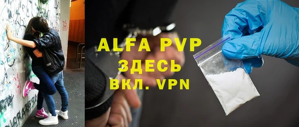 мдма Няндома