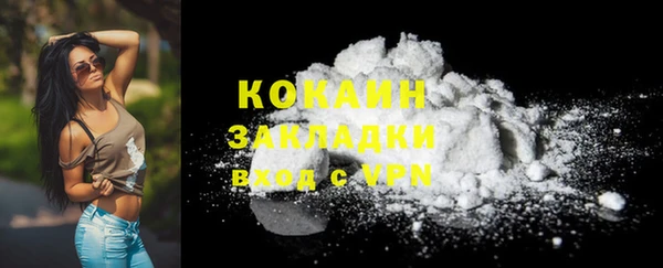 mdma Нягань