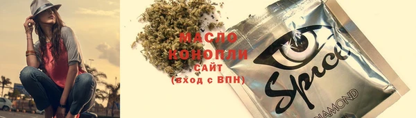 mdma Нягань