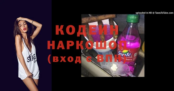 mdma Нягань