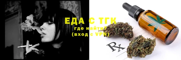 mdma Нягань