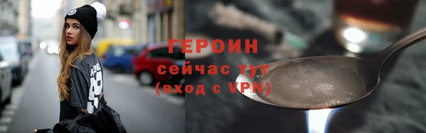 Альфа ПВП Яровое
