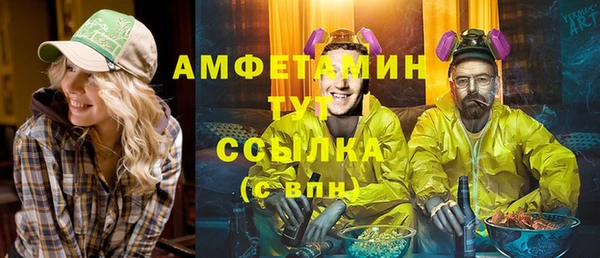 мдма Няндома