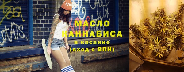 мдма Няндома