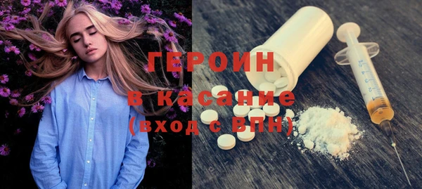 mdma Нягань