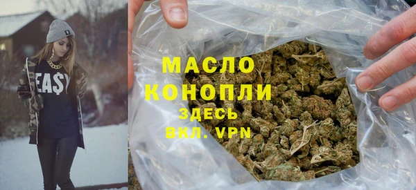 гашиш Заводоуковск