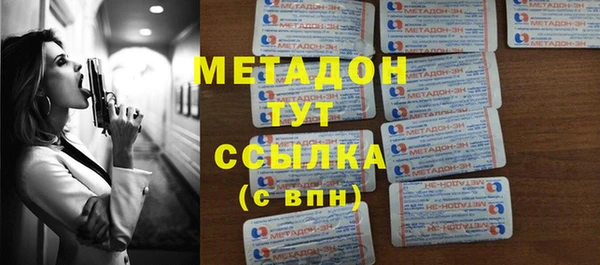 гашиш Заводоуковск