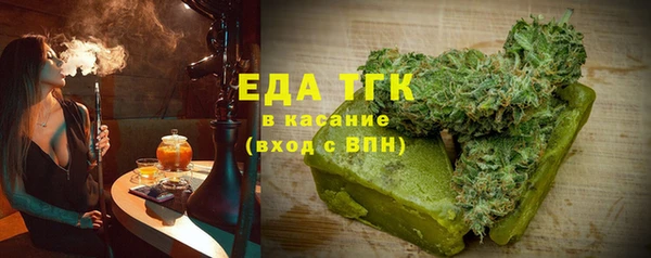 гашик Заволжье