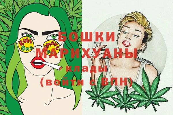 метадон Заволжск