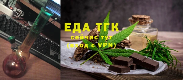 гашик Заволжье