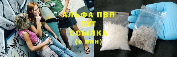 мдма Няндома