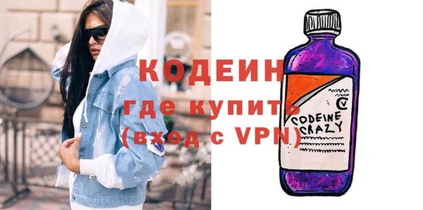 mdma Нягань