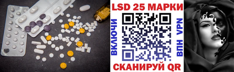 ЛСД экстази ecstasy  Петров Вал 