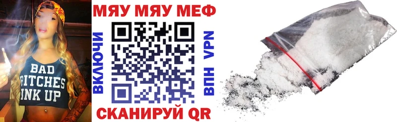 МЕФ 4 MMC  Петров Вал 