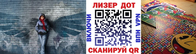 Марки NBOMe 1500мкг Петров Вал