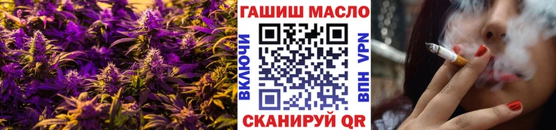 Дистиллят ТГК гашишное масло  как найти закладки  Петров Вал 